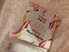 -麦当劳(漳州二路店)