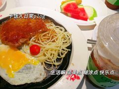 -信利城市广场