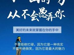 -紫阳富豪大酒店(惠南店)