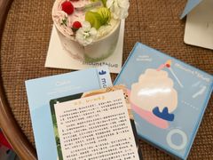 -山与蓝·轻糖鲜果蛋糕(勒泰店)