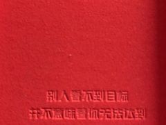 -星巴克(北辰西路店)