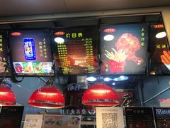 门面-上帝炸鸡(食品街店)