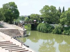 -乌村