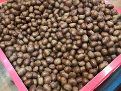 -阿男野栗王(金门路店)