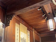 -环秀楼(黄山呈坎店)