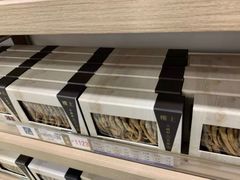-楼上(新馬路澳門廣場店)