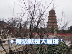 景点-陕西民俗大观园