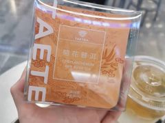 -大益茶庭(永庆坊店)