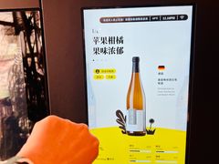 -Blac+Blac(中海环宇荟店)