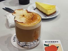 -Seesaw Coffee(芮欧百货店)
