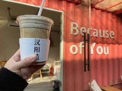 -灯塔咖啡馆BOOK·Coffee Shop