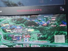 -天河潭旅游度假区