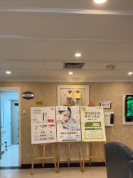 -深圳春天阳光医院·轮廓抗衰中心