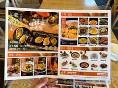 -蠔爺王志德生蚝馆(金沙湾店)