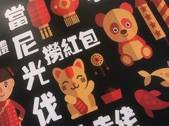 -小杨生煎(周浦万达店)