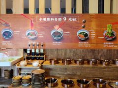 -罗勒家·养生火锅· Bistro(大望路店)