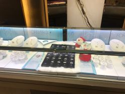 点击看大图 -潮宏基珠宝旗舰店(苏宁广场店)