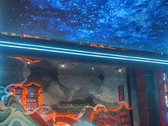 -屋有岛沉浸游戏旗舰店(中山公园店)