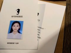 -海马体照相馆(天津世纪都会店)