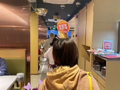 -海底捞火锅(龙湖三千集店)