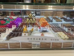 -GODIVA(国际金融中心店)