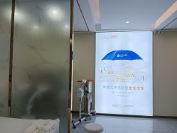 -痘院长·祛痘·皮肤管理