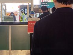 -广州白云国际机场-T2航站楼