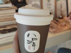 -84那年咖啡馆(李沧万达店)