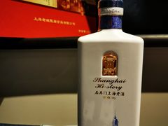 -华山263老字号品牌馆