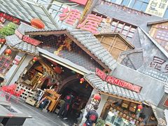 -塘屋烧烤·云南火塘烧烤品牌(春城慧谷旗舰店)
