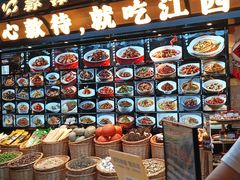 -赣江里•江西菜(望京旺角店)