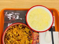 -十三朝牛馍王擀面皮(骡马市店)