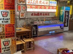 -楠火锅(太古里总店)