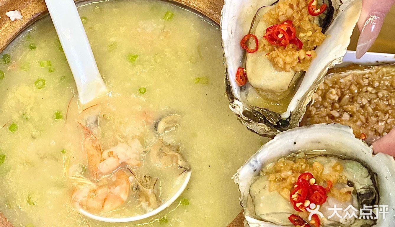 号外号外‼️深圳生蚝必吃榜又开新店了💥