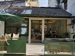-稀物集咖啡(徽州大道店)