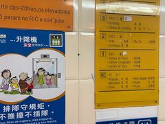 -梓记牛什(總店)