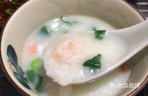 Miyaya Seafood Porridge