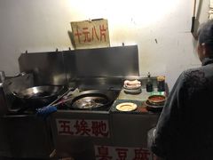 -五娭毑臭豆腐(黄兴南路店)