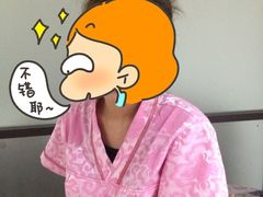-龙脊堂龙氏推拿 整脊(陆家浜店)