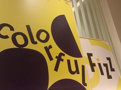 -菲滋意式餐厅(富阳东方茂店)