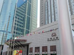 -大连心悦大酒店