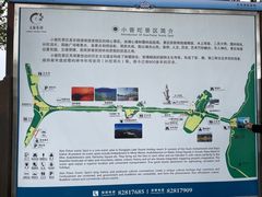 -东钱湖小普陀景区