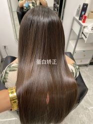 -美森形象