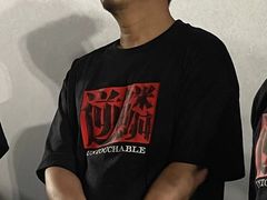 -英皇电影城(英皇集团中心IMAX店)