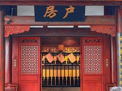 -阆中古城-川北道署