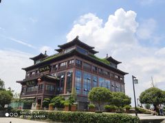 -酒城大贰火锅旗舰店