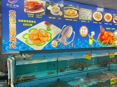 -棠记海鲜餐厅(南朗镇店)