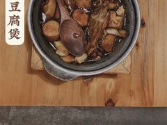 -无届青年餐馆(熙街店)