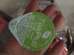 -海底捞火锅(锦艺城店)