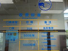 -宝安体育馆游泳馆